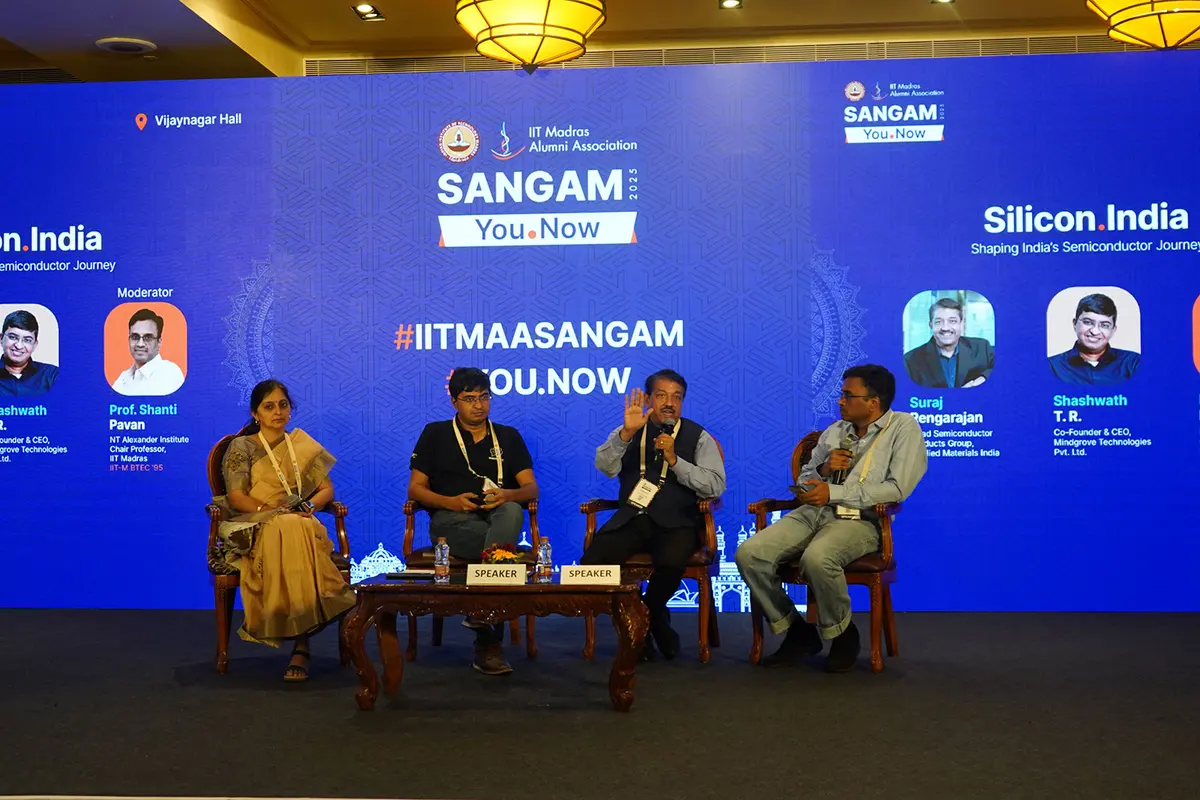 Sangam 2025, photograph 4