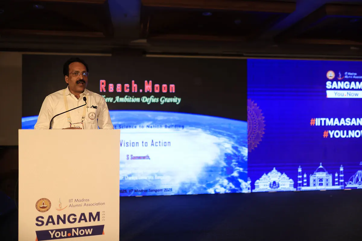 Sangam 2025, photograph 8